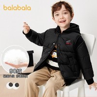 巴拉巴拉 儿童羽绒服冬季款男幼童时尚轻便外穿加厚两件套羽绒套装