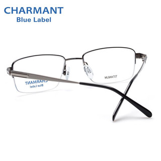 夏蒙（Charmant） 近视眼镜框架 男士钛合金半框商务轻巧斯眼镜框CH16113 GR/灰色+明月1.60防蓝光