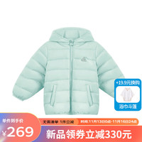 丽婴房 儿童羽绒服