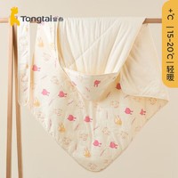 Tongtai 童泰 0-6月初生婴儿抱被秋冬季纯棉宝宝夹棉加大抱毯盖毯产房用品
