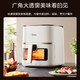  Midea 美的 KZC5089 空气炸锅 5L　