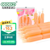 COCON 可康 优果白桃味棒棒冰碎碎冰沙果冻 马来西亚进口儿童零食品450ml10支