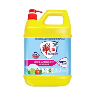 抖音超值购：雕牌 洗洁精5kg大桶装超强除菌去油灵食品用餐饮厨房洗碗液按压瓶