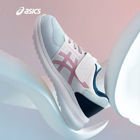 ASICS亚瑟士童鞋秋冬男童女童儿童网眼透气跑步缓震运动鞋跑步鞋 1154A154-401 28.5码(脚长16.5)