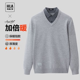 HLA 海澜之家 假两件针织衫男秋季23新款轻商务时尚系列毛衣男秋季