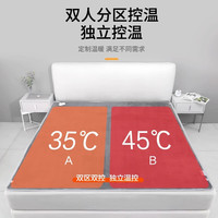 MELING 美菱 水暖电热毯 1.5m