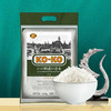KO-KO 口口牌 KOKO香米2.5kg长粒香米米粮