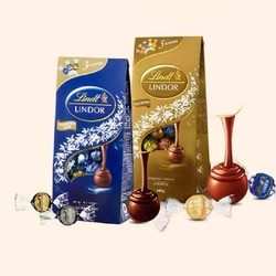 Lindt 瑞士莲 巧克力进口软心精选牛奶巧克力600g办公室零食糖果