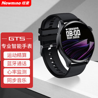 纽曼(Newmine)GT5智能手环心率血压血氧睡眠检测 商务户外运动蓝牙通话NFC手环男表