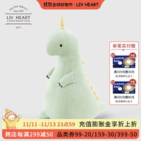 LIV HEART日本恐龙抱枕毛绒玩具陪睡公仔布娃娃玩偶睡觉抱 森林室友恐龙坐姿抱枕 M号(尺寸)