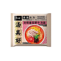 今麦郎 汤真好方便面 多口味可选 120g *5袋