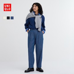 UNIQLO 优衣库 女装打褶窄口牛仔裤(水洗产品宽松长裤2023秋冬新款)463413