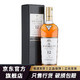 MACALLAN 麦卡伦 12年雪莉桶 威士忌