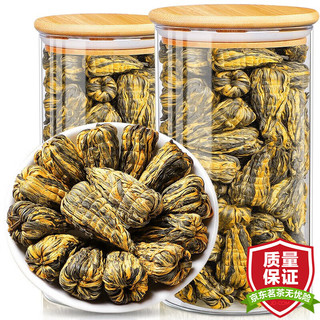 陈一凡 蜜香滇红宝塔 400g