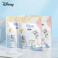 Disney 迪士尼 糖果压缩毛巾加大加厚一次性洗脸巾卸妆棉大颗粒便携旅游神器