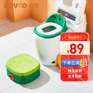 日康 儿童马桶 PU垫三合一功能 X2011-2