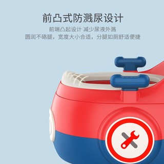 日康（rikang）儿童马桶 宝宝座便器婴儿便盆  PU垫三合一功能 【红色】软垫组合装