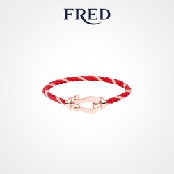FRED 斐登 Force 10系列大号玫瑰金红色链绳 玫瑰金