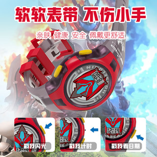 超级飞侠铠甲勇士儿童玩具发光手表电子表生活防水 鹰帅铠甲