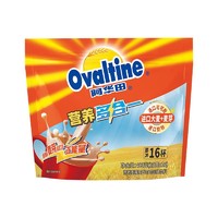 Ovaltine 阿华田 营养麦芽蛋白可可固体饮料 400g 临期明年5到6月