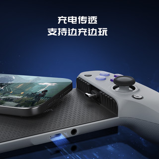 GameSir 盖世小鸡 G8 射手座 Type-C游戏手柄