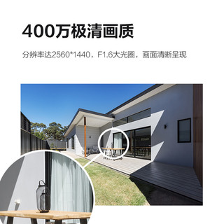 萤石 EZVIZ C3W 4MP 2.8mm拾音版 400万超清 日夜全彩 无线监控摄像头 室外IP67防水 AI人形检测 H.265码