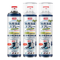 有券的上：巨奇嚴選 银离子鞋袜除臭喷雾 360ml*3瓶