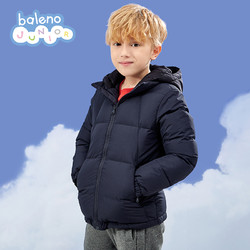 Baleno Junior 班尼路童装秋冬新款男童拼色连帽羽绒服外套  纯黑 3色可选