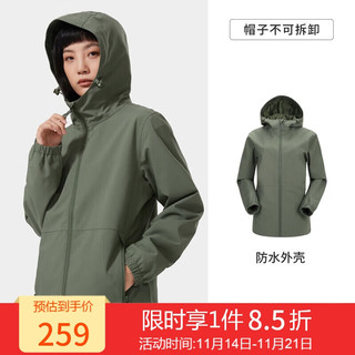 CAMEL 骆驼 户外单层冲锋衣男女秋薄外套防风登山服8147云杉绿,女XL