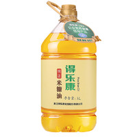 得乐康 5L纯正米糠油稻米油食用油粮油米油炒菜植物油