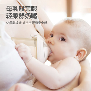 haigen 宝宝翻盖奶瓶一体式新生婴儿0到6个月一岁2岁3岁以上吸管杯