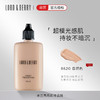 LORD&BERRY LORD & BERRY超模光感持妆粉底液 自然色  50ml