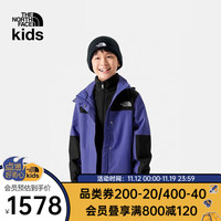 北面 童装男女童三合一冲锋衣抓绒防水|81RS KMI/蓝紫色 160 XL（160/76）