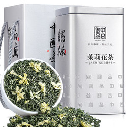 中谷御品 茶叶茉莉花茶飘雪 2023新茶特级七窨一提耐泡浓香型茶叶礼盒150g