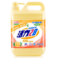 Power28 活力28 洗洁精1.1kg