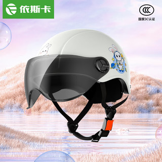 依斯卡3C认证款电动车头盔骑行头盔帽四季轻便式均码四季通用白色