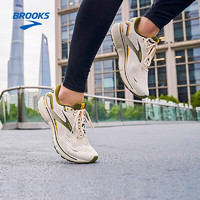 BROOKS 布鲁克斯 Ghost 15幽灵 男款碳中和跑鞋 1103931D161