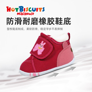 HOT BISCUITS MIKIHOUSE MIKIHOUSE宝宝学步鞋帆婴儿鞋帆布鞋机能鞋春秋单鞋HOTBISCUITS