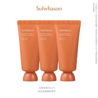 Sulwhasoo 雪花秀 玉璨面膜 35ml*3