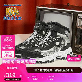 Skechers斯凯奇童鞋儿童雪地靴加绒女童靴子保暖棉靴302532L BKW黑色/白色 35