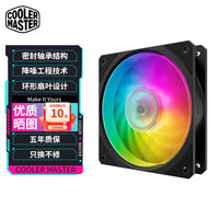 酷冷至尊 莫比乌斯  12CM 台式电脑主机箱散热风冷静音风扇 120mm 神光同步白色ARGB风扇 莫比乌斯12CM ARGB版