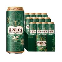 SNOWBEER 雪花 临期：保质期2个月！ 全麦5号 500ml*12听 整箱装