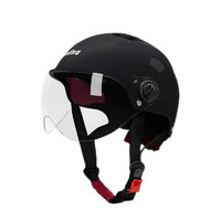 Yadea 雅迪 3C认证 经济款头盔安全帽