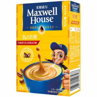 88VIP：麦斯威尔 三合一奶香速溶咖啡