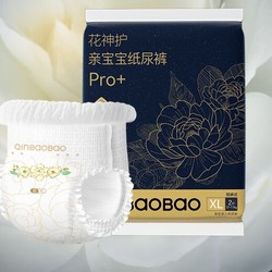 QinBaoBao 亲宝宝 花神护Pro+系列 婴儿拉拉裤 XL2片