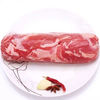ILEMANO 伊莱曼诺 原切宁夏滩羊肉肉卷整条 5斤