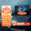 COLORFUL 七彩虹 隐星P15 15.6英寸游戏本（i5-13500H、16GB、512GB、RTX4060、2.5K 165hz）