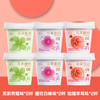 塘日塔格 花果酸奶（白桃+青提+草莓）140g*6盒