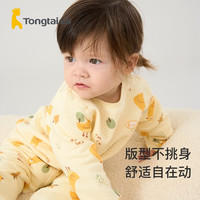 Tongtai 童泰 宝宝套装秋冬季纯棉婴儿衣服儿童保暖内衣家居服加厚上衣长裤