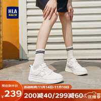 HLA 海澜之家 女鞋透气厚底板鞋增高薄款休闲鞋HDAYXW1ACI143 白色37